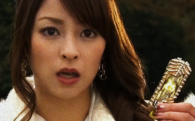 Kamen Rider W ชุดการแปลงหน่วยความจำระดับกลางและขั้นสูง