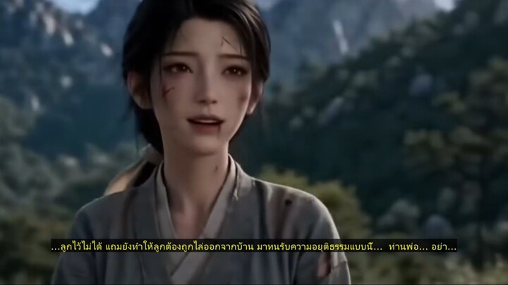 นิทาน ai พากย์ไทย
