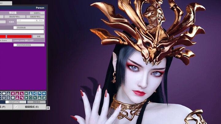VAM 评论区自取+斗破苍穹 美杜莎，双本版人物卡