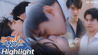 เรามาใช้ของเล่นขึ้นบ้านใหม่กันเถอะ Highlight Don’t Say No The Series 3 กย 64 one31