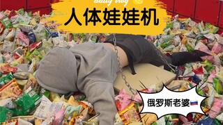 Người vợ Nga dạy cho ông chủ trẻ một bài học