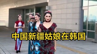 Gadis Uighur Tiongkok di Korea Selatan...