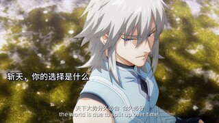 镇魂街-群英殿大战