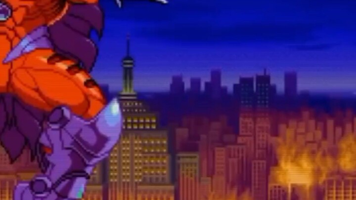 game Godzilla