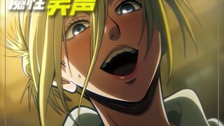 “笑容是具有感染力的”