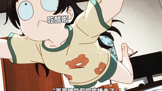 得知自己哥哥被抢走，妹妹的反应也太可爱了吧~