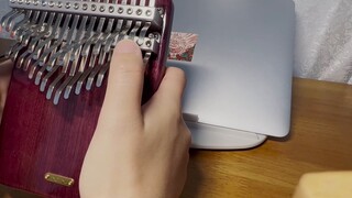 The tune of Sumiranara is the thumb piano