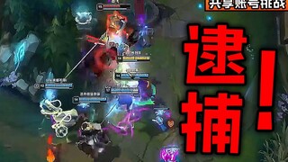 "Top-tier teamwork tames the pressure-prone teammate; swallowing our pride to claim the championship