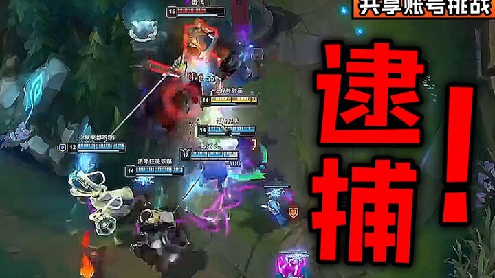 "التعاون الممتاز يُغيّر زميل الفريق المتوتر، والبطولة بصبر وتحمل" تحدي الحساب المشترك #34