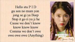 IU easy lyrics