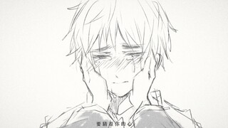 【aph/米英】拧巴的人需要耐心的爱