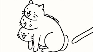 Meo ~~