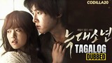 𝐀 𝐖𝐄𝐑𝐄𝐖𝐎𝐋𝐅 𝐁𝐎𝐘 Full Movie Tagalog