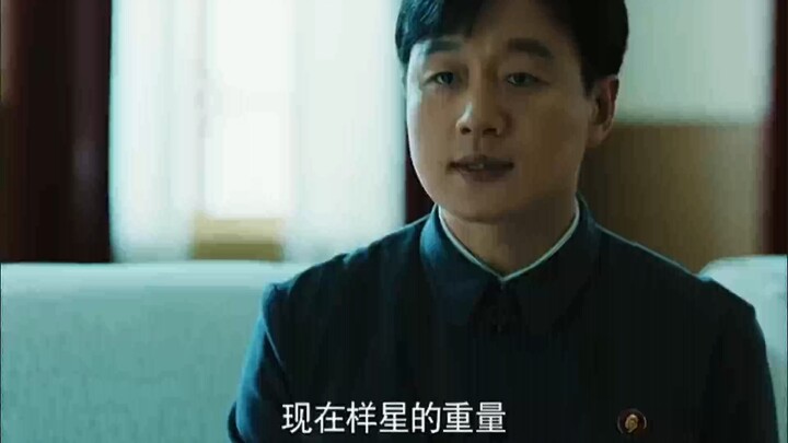 ดาวเทียมดวงแรกของจีนเกินน้ำหนักเพราะเหรียญตราพระเหมา สุดท้ายเมื่อท่านนายกรัฐมนตรีทราบเรื่อง ก็ทรงดำเ