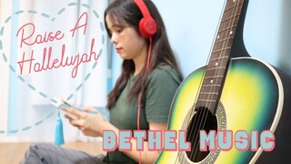 RAISE A HALLELUJAH BETHEL MUSIC KALIMBA COVER 17 keys relaxing instrumental for prayer and devotion