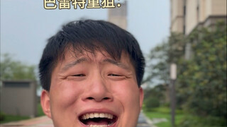 为什么丧尸电影中不可能出现机械化部队