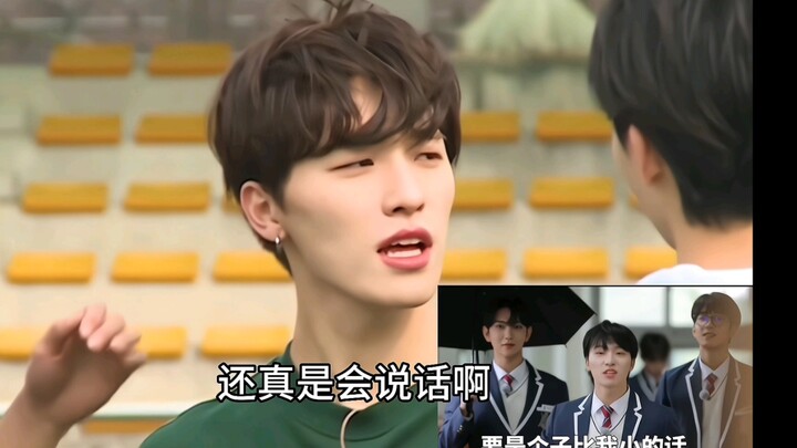 【Kim Min-gyu｜Lee Chan】Chú cún: Dino à, anh mà bình an thì sao được chứ