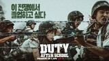 Duty After School ep 3