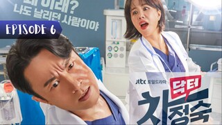 "Dr. Cha (2023)" - EP.6 (Eng Sub) 1080p