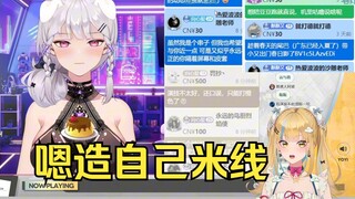 哈哈哈哈梨安爆了吧🤣诶不对爆的我的盒我笑什么😡