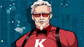 绘画设计之kfc霸气老头