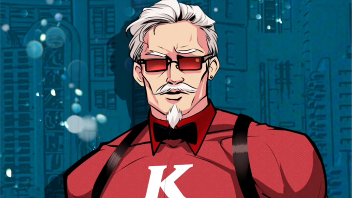 绘画设计之kfc霸气老头