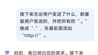 วิธีเล่นใหม่ล่าสุดของ DeepSeek