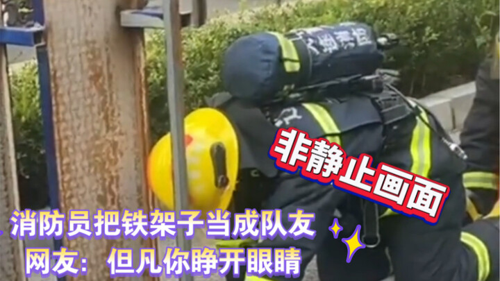 Lính cứu hỏa coi khung sắt như đồng đội, hành động ngay sau đó khiến ai nấy phải trầm trồ… Cư dân mạ