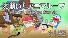 Doraemon Tập 720 : Làm Ơn! Chiếc Vòng Động Vật & Nào Cùng Chơi Chữ Thôi
