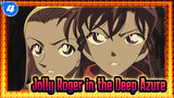 Adegan Penting Conan yang Keren | Detektif Conan: Jolly Roger in the Deep Azure_4