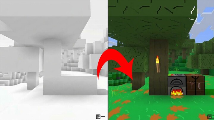 What if the world turned into a blank canvas, and players had to draw everything? Minecraft.