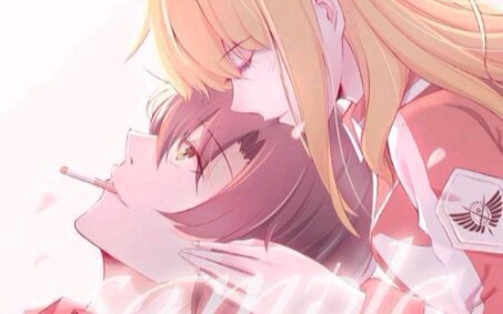 [full-time master] give me 15 seconds, please