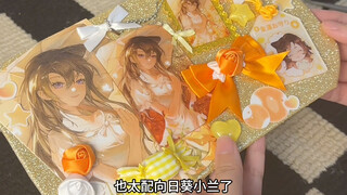 扎包日记｜我好像悟到了无视配色的扎包方法？