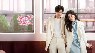 ตอนที่5 บังเอิญสะดุดใจได้เจอรัก