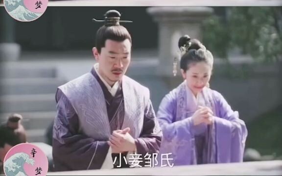 คุณปกป้องเมียน้อยแล้วกลับดูถูกลูกสาวฉัน งั้นฉันจะให้ครอบครัวเมียน้อยของคุณชดใช้ให้ได้!