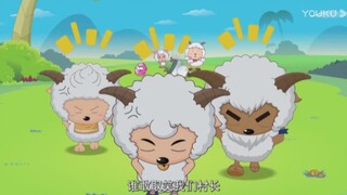 [喜羊羊与灰太狼]村长被人嘲笑，喜羊羊带头报仇