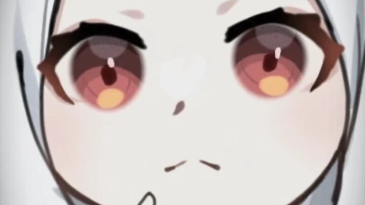amu