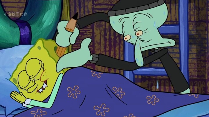 SpongeBob SquarePants: Squidward Erases SpongeBob’s Memory