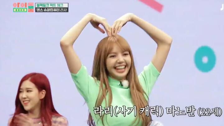 Lisa is really amazing. She can dance after watching it only once.