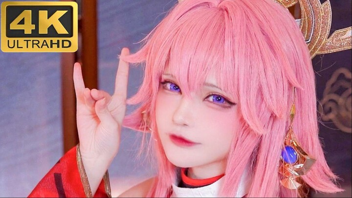 Cosplay Yae Miko Fox's Lure