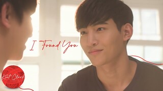 Until We Meet Again - I Found You [Red Thread Version] | DeanPharm