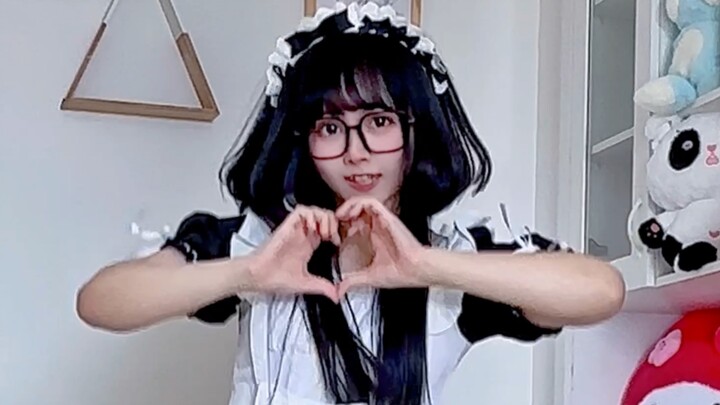 Maid! Spotlight!