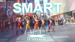 拉美扭扭LE SSERAFIM新曲SMART全曲翻跳！