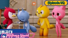 Miniforce Dinoid (Season 6) (Episode 05)
