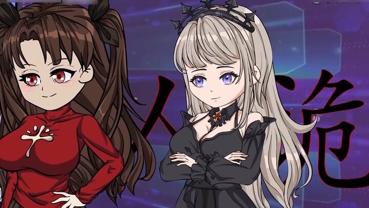 الحلقة 24 من "الراهب المجنون": الراهب الصغير يشارك في موعد عشوائي مع شخص غامض! ويتعرض لخيانة مميتة!