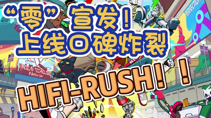 Chiến dịch quảng bá “Zero” bùng nổ! Uy tín vang dội! 99% đánh giá tích cực! Tựa game âm nhạc hành độ