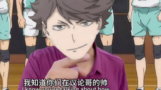 Some fanfictions in which Toru Oikawa is like: