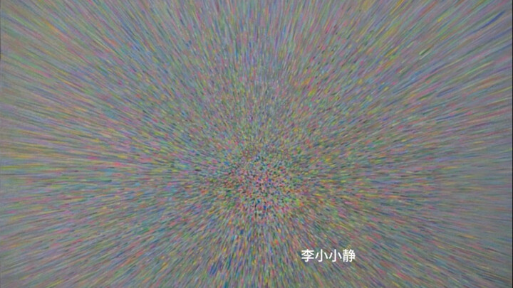 ฉันไม่กังวลเรื่องถัดไป