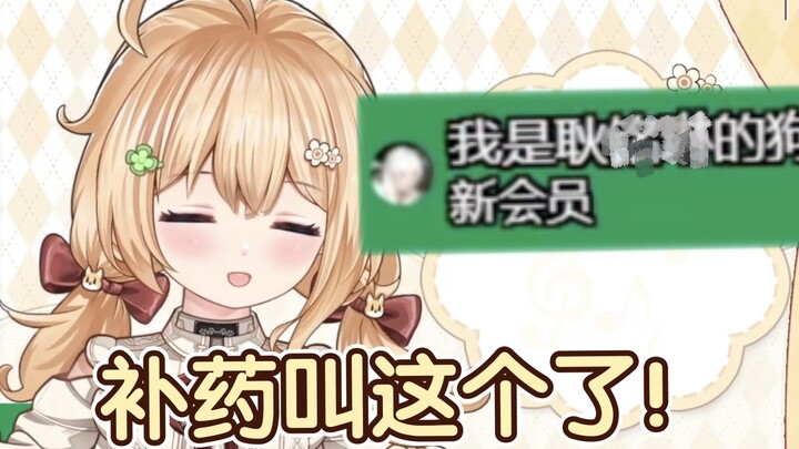 包包：“谢谢我的狗的sc” 【宴宁ccccc】