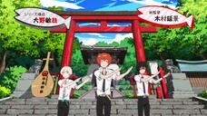 T s u r I t a m a episode 5